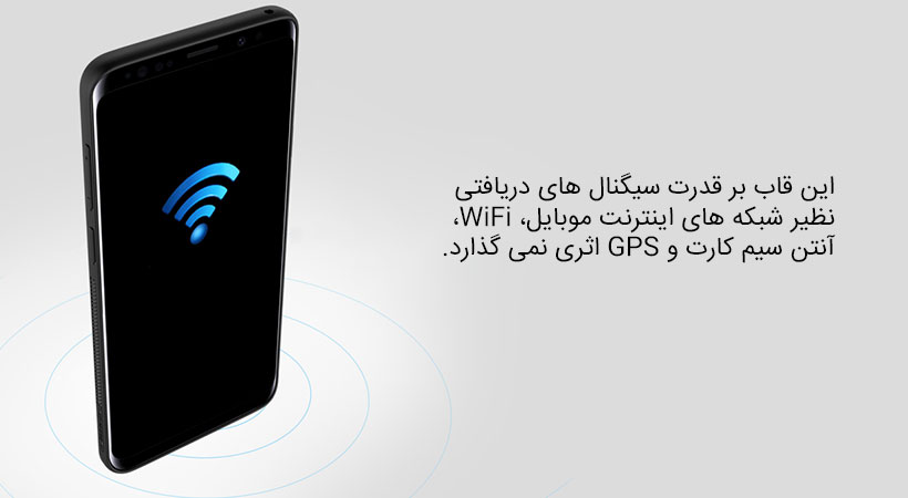 کاور نیلکینS9 plus